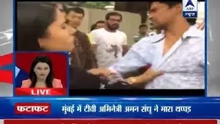 Casting Couch: TV actress slaps man publicly in Mumbai; shares video on Facebook