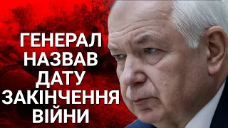 ГЕНЕРАЛ МАЛОМУЖ розповів чому ПУТІН загнаний у ГЛУХИЙ КУТ