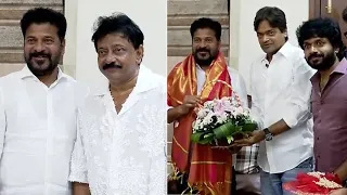 RGV And Harish Shankar Meets CM Revanth Reddy | Anil Ravipudi | Tollywood Directors | Daily Culture