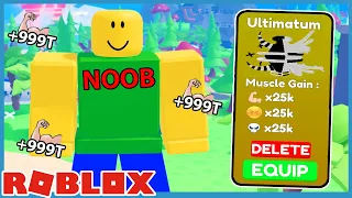 Rich Noob With $20,000 ROBUX PET in Roblox Lifting Titans Simulator