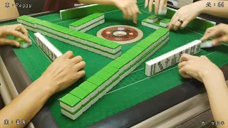 跑馬仔 香港麻將 【PART3 三娘教叔】 HONG KONG MAHJONG 訂閱滿1000抽獎送影片同款電動麻雀台一張:D