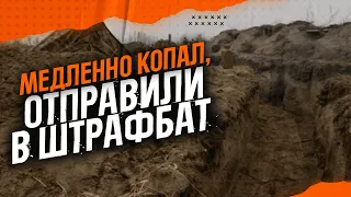 «Мы подрались и мне сказали, что меня уберут». Россиянин рассказал о беспределе командиров