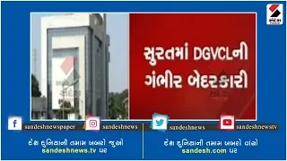 DGVCL's Serious negligence is come into notice in Surat ॥ Sandesh News TV | Cyclone Tauktae