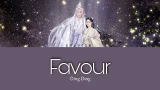 [Legendado/PIN/CHI] Miss The Dragon | Ding Ding (丁丁) - Favour (青睞) OST song