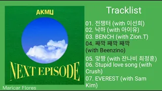 [Full Album] A K M U (악동뮤지션) - N E X T EPISODE | PLAYLIST (앨범 전곡 듣기)