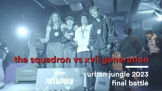 XVII Generation VS The Squadron | Final | Urban Jungle 2023 | Spin Control