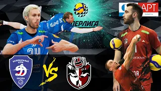 01.12.2020 🏐 "Dynamo (Moscow)" - "ASK (Nizhny Novgorod)" |Men's Volleyball Russian Cup