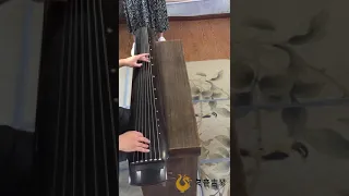 Sound of Jiu Guqin - Beginner Level Lv Qi Style $899