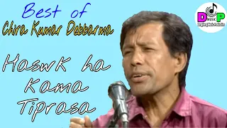 Hachuk Haa Kama Tiprasa || Song by Chira Kumar Debbarma ‎@Dangdwng Music Production 