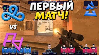 КЛАУДА ПЕРВЫЙ МАТЧ!! - CLOUD9 vs RARE ATOM - ЛУЧШИЕ МОМЕНТЫ - BLAST Premier 2024 (CS2)