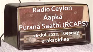 Radio Ceylon 26-07-2022~Tuesday~03 Aapki Pasand-Part-B-
