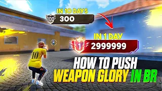 👑 HOW TO PUSH WEAPON GLORY IN CS AND BR 😀 WEAPON GLORY PUSHING TIPS AND TRICKS IN TAMIL 🤯