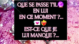 QUE SE PASSE T'IL🔮EN LUI EN CE MOMENT? EST-CE QUE JE LUI MANQUE? ❤️‍🔥💌#amour#tarot#sentimental#fj