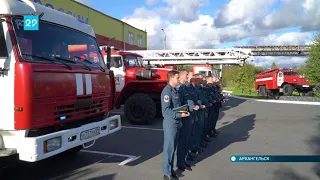 10.09.2021 В память о главе МЧС Евгении Зиничеве