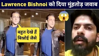 Salman Khan reply to Lawrence bishnoi after death threats, Salman Khan vs Lawrence bishnoi