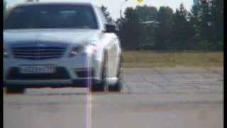 Mercedes E 63 AMG тест на военном аэродроме (autoliga.tv)