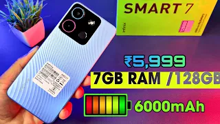 Infinix Smart 7 🔥 7/128GB 6000mAh Battery ⚡ Only ₹6,599 👌 Full Unboxing & Details in Hindi 🔥
