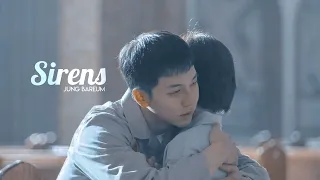 [Mouse] Jung Bareum | Sirens FMV