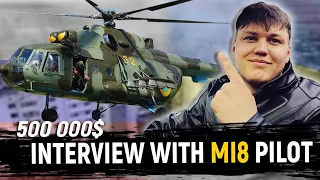 SPECIAL OPERATION OF THE CENTURY|MI-8 PILOT, CAPTAIN, brought a helicopter for the DMD of Ukraine|