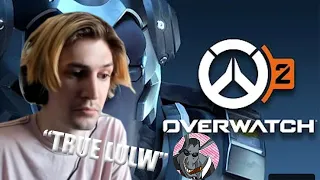 XQC REACTS TO OVERWATCH 2 A PATHETIC PREVIEW BY DUNKEY (w/chat)!