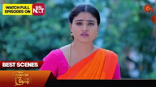 Priyamaana Thozhi - Best Scenes | 27 Jan 2024 | Tamil Serial | Sun TV