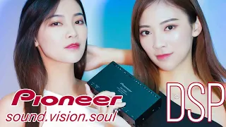 Pioneer DSP