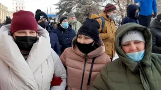 Акция в поддержку Навального. Челябинск, 23 января 2021.