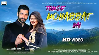 Tumse Mohabbat Hai | Official Teaser | Sharad malhotra & kritika Senger | New Video Song |