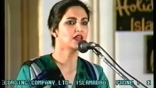 Tahira Syed Live   Yeh Aalam Shaukh Ka Dekha Na Jaaye       YouTube