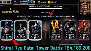 Shirai Ryu Fatal Tower Bosses 200, Hard Battle 184,189 Fight + Reward | 1 Attempt Fight | MK Mobile