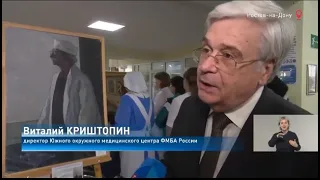 Выставка картин в больнице