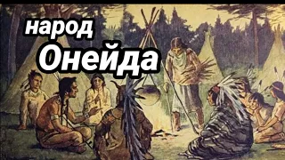 люди Великих Озёр