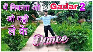 Mysterious Dance: Main Nikla Gaddi Leke | Choreography by Vivekrokz