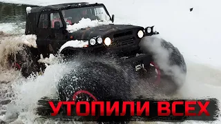 ЛедоваЯ ЛовушкА !! ЖЕСТЬ !! ВездеходЫ ЕрмаК !! Тигрёнок!! UrsA !! Бьются в ЗимнеЙ РечкЕ за ВыживаниЕ