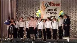 Отчётный концерт Близнюковской ДМШ - 2013