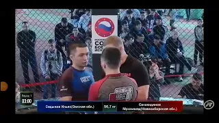 Салохидинов Мухаммад Чемпионат СФО 2021г.
