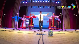 Вокально-хореографический коллектив «Иван-да-Марья» и ансамбль народной песни «Кумушки»