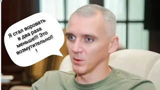 Николаев 1 мая 2024 года