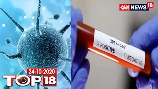 India Recorded Over 53K Fresh Cases Of COVID-19, Death Tol Rose By 650 | Top 18 News | CNN News18