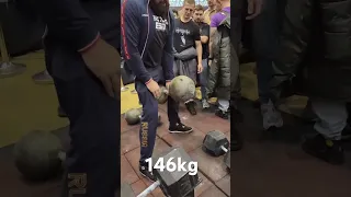 Гантель 146 kg