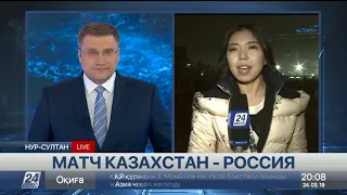 Выпуск новостей 20:00 от 24.03.2019