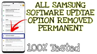 SAMSUNG OTA UPDATE DISABLE PERMANENT