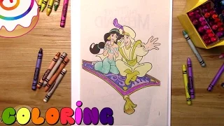 Disney Jasmine and Aladdin Coloring page - Magic Carpet Ride