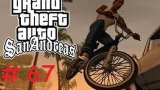 GTA San Andreas 67-я миссия "Безбилетник"