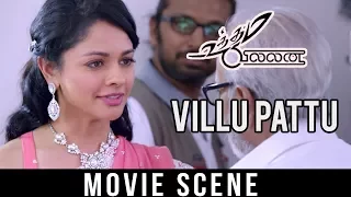 Villu Pattu - Video Song | Uttama Villain | Kamal Haasan | Pooja Kumar | Andrea | Ghibran
