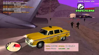 gta sa 2015 01 22 23 12 01 97