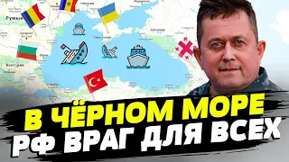 Украину поддерживают все страны Черного моря — Андрей Рыженко