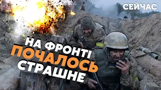 🔴Щойно! Росіяни ПОПЕРЛИ у НАСТУП на Куп’янськ. Авдіївку ШТУРМУЮТЬ КОЛОНИ. У ЗСУ ПРОРИВ