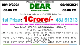 Nagaland State Lottery 08:00 PM 09/10/2021 Lottery Sambad Result #lotterylive #dearlotterylive