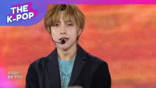 NCT DREAM, GO [Dream Concert  2019]